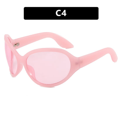 Women's Fashion Personality Hip-hop Large Frame Sunglasses